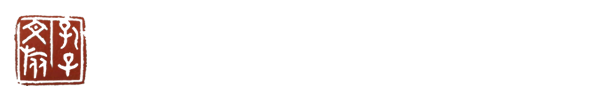 景德鎮卡地克陶瓷有限公司